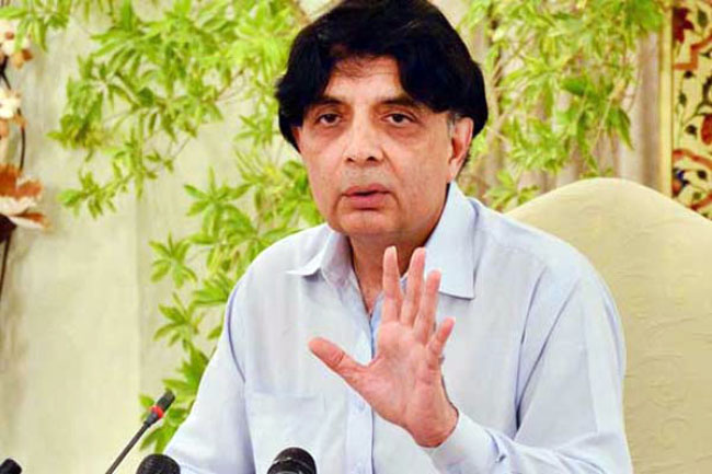 Nisar for Resolution of Visa Issues of Afghan Citizens